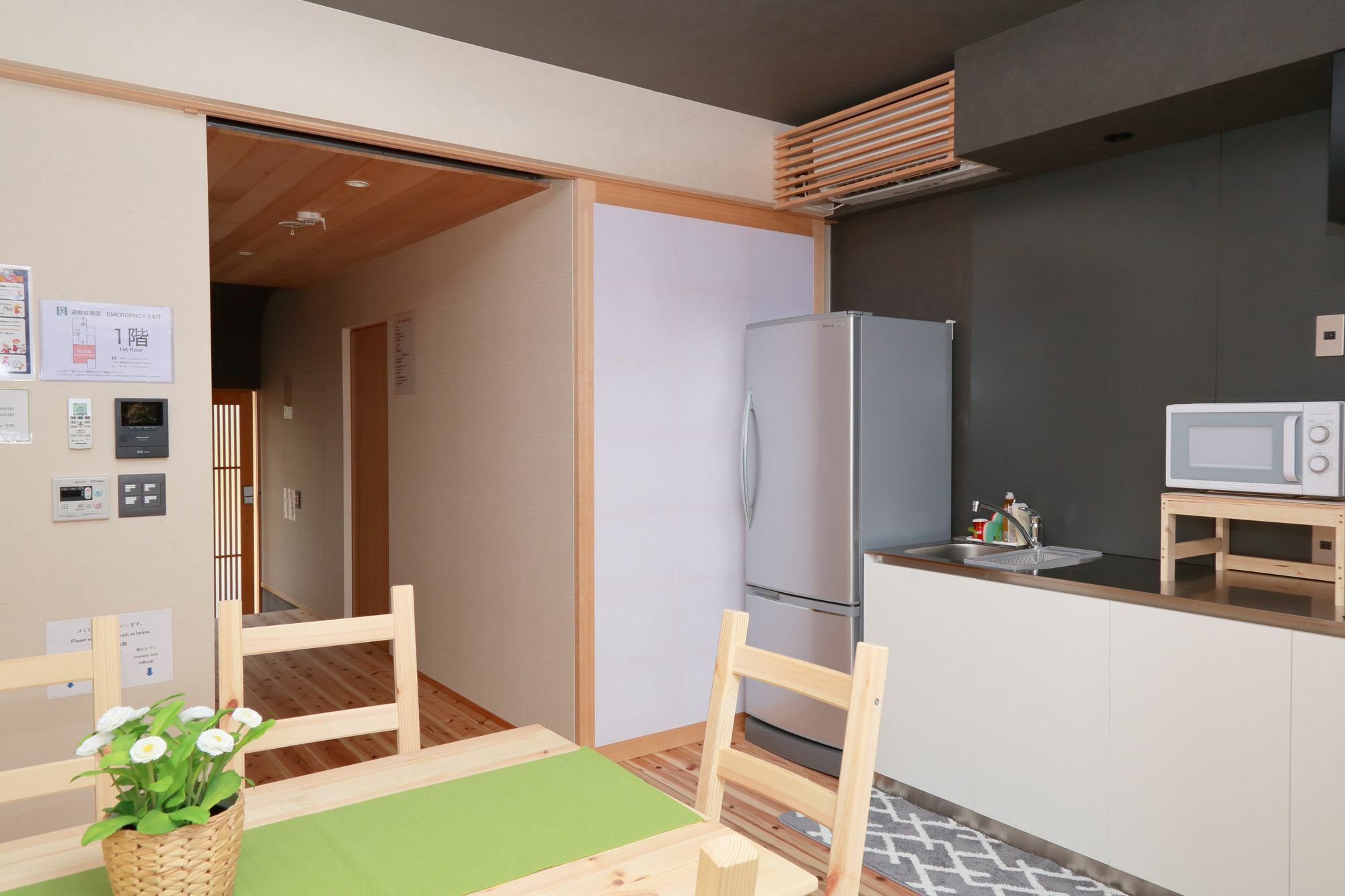 Villa Mizukian Kyōto Exterior foto